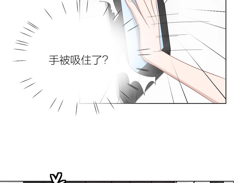 第100话 如何救她58