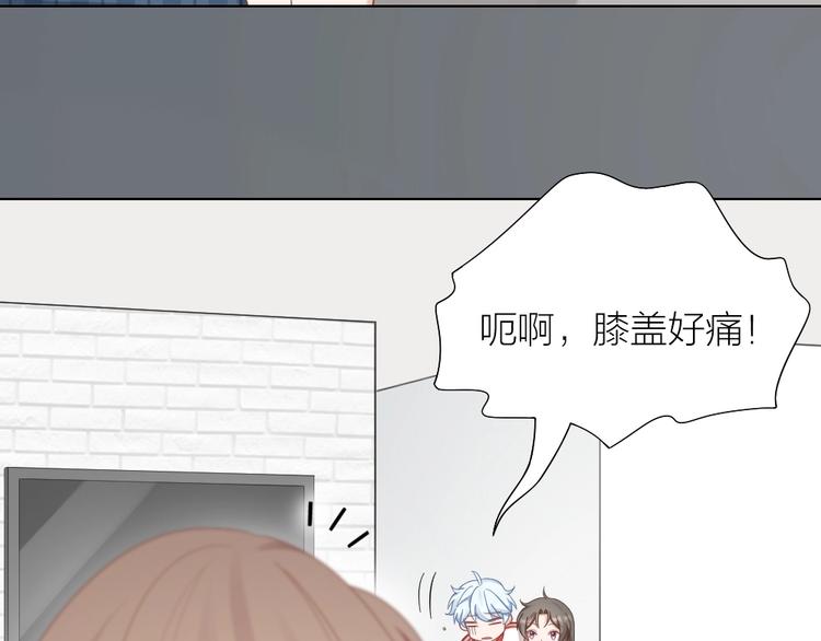 第87话 逐渐暴露的真相65