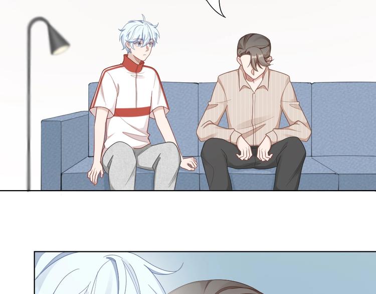 第86话 爱她的决心59