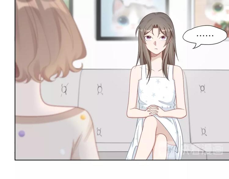 第88话 变狗为人24
