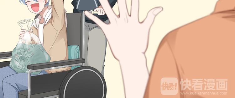 第51话 暗中调查45