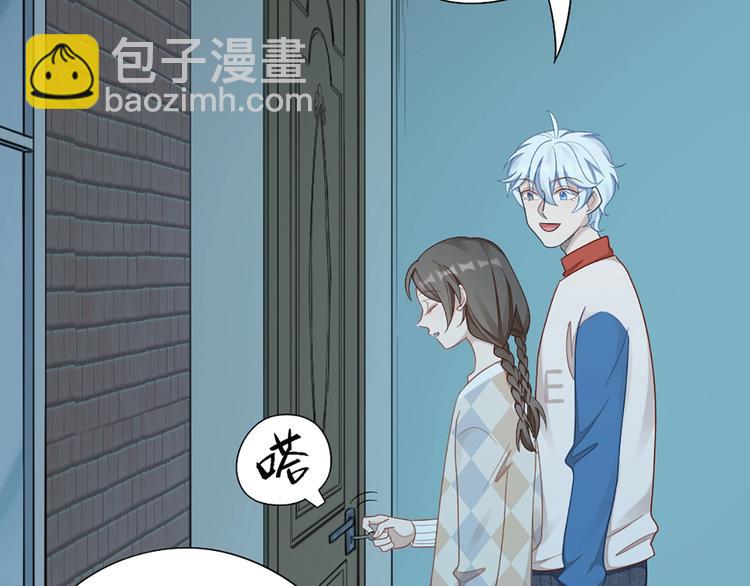 第81话 我们的关系46