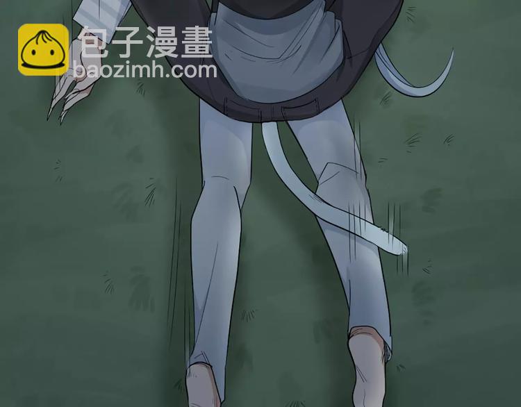 第13话 我的宠物，我来保护16