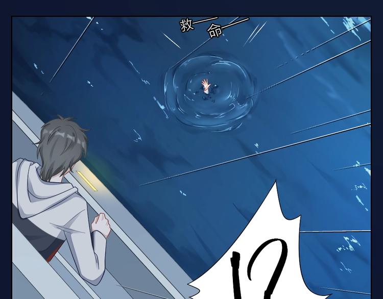 第105话 紧要关头52