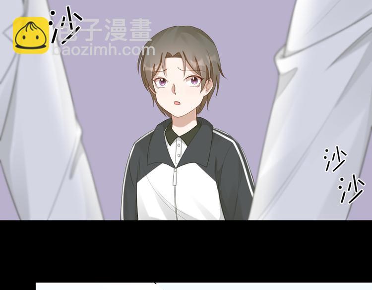 第46话 失语的原因41