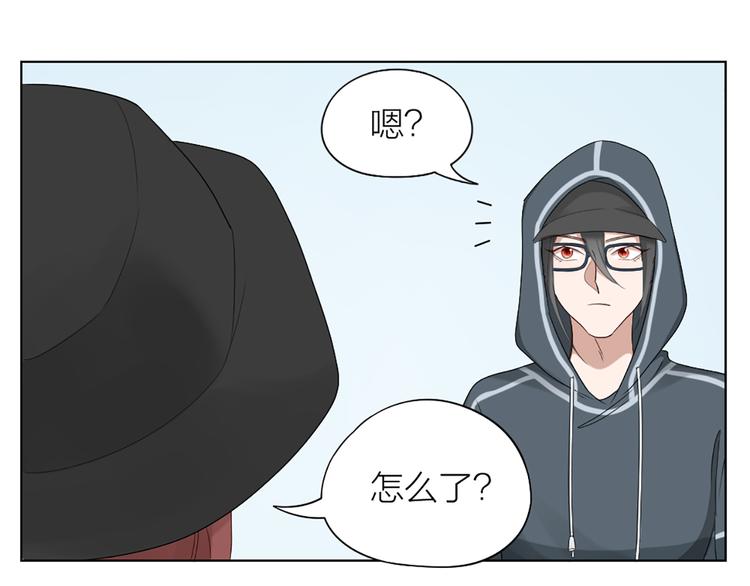 第51话 暗中调查67