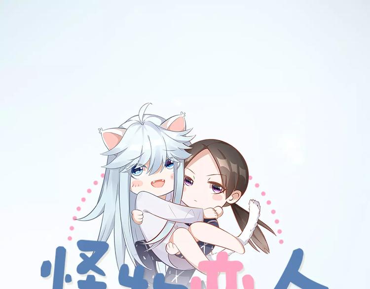 第15话 我也喜欢你0