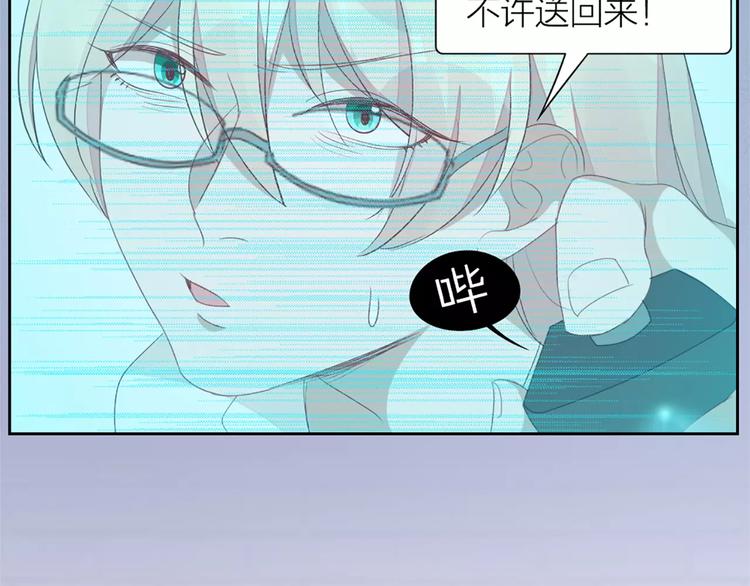 第28话 成为人类21