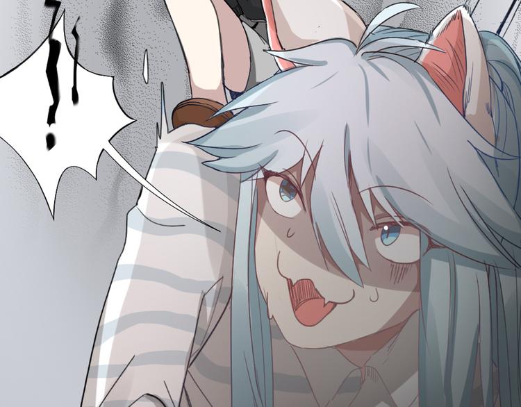 第0+1话 遇到“变态”猫妖？35