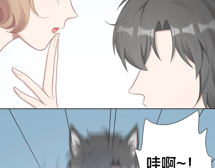 第91话 各自的努力57