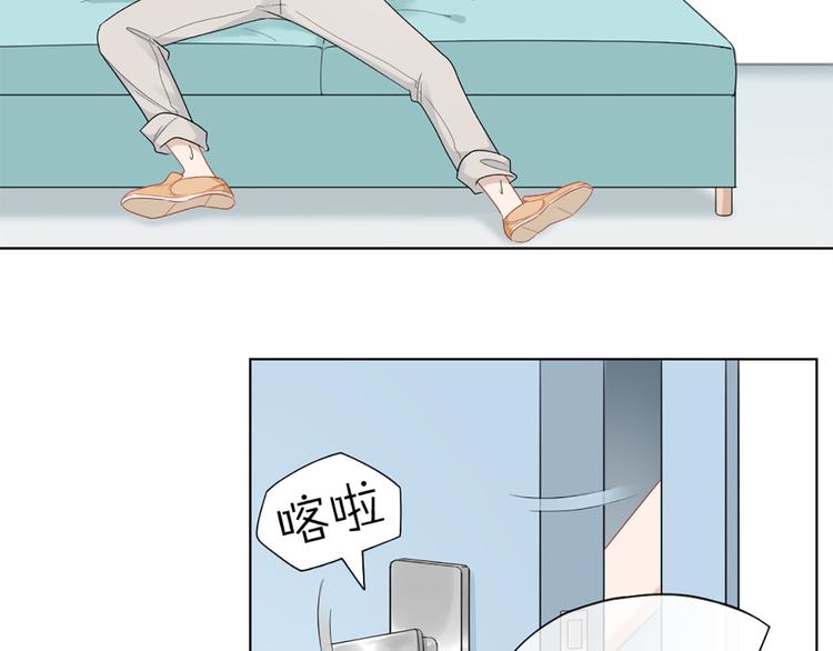 第61话 狗狗老师20