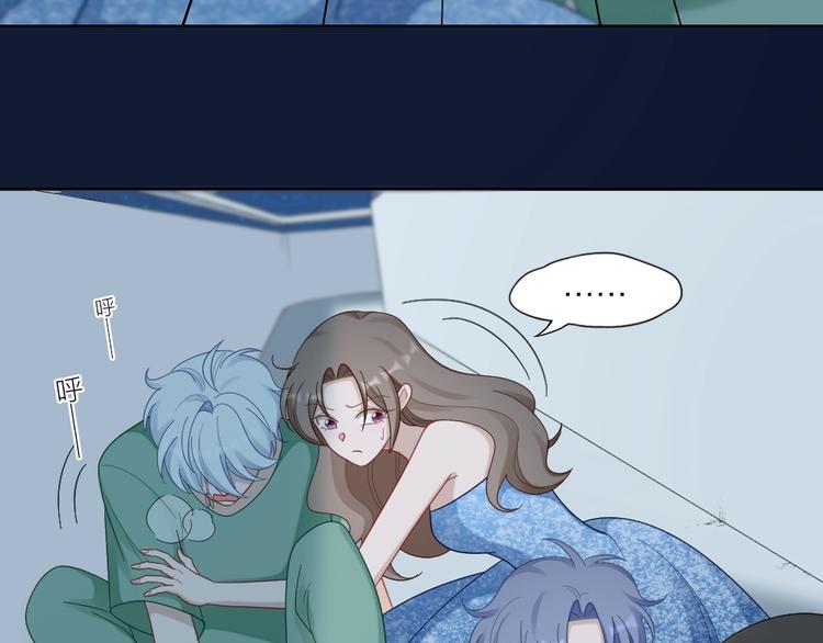 第105话 紧要关头30