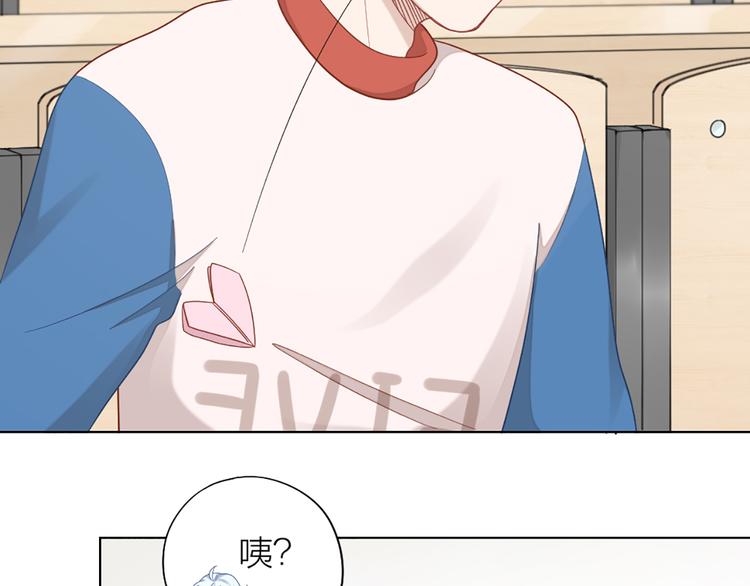 第78话 猫猫掉马？！28