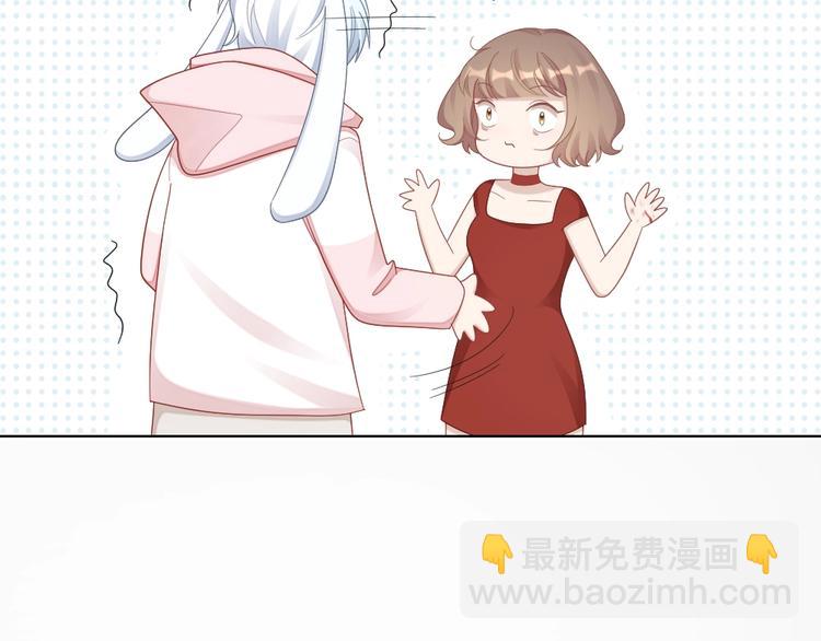 第101话 姐姐等我救你21