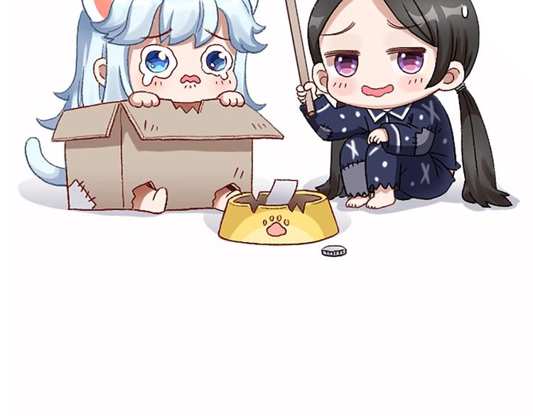 第91话 各自的努力84