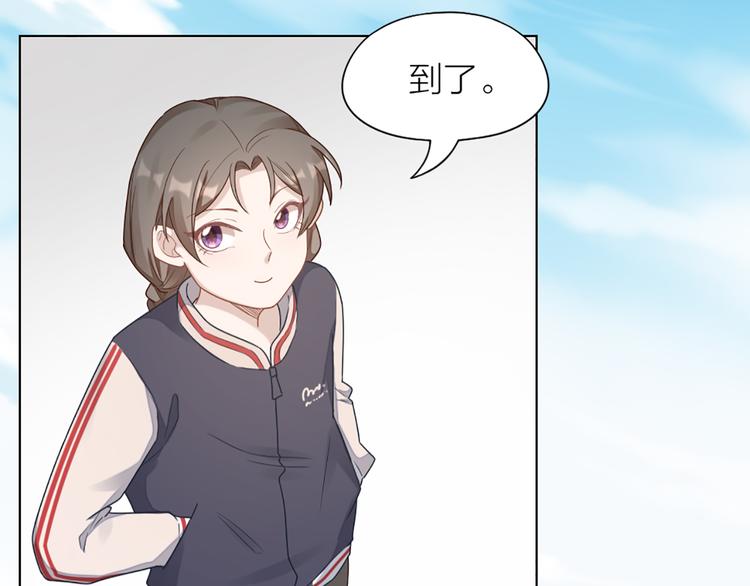 第66话 双人约会？14