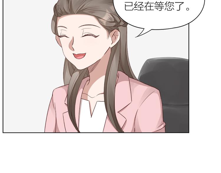 第47话 让学长苏醒的办法5