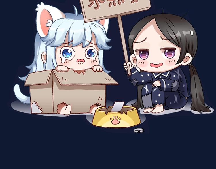 第103话 兽化91