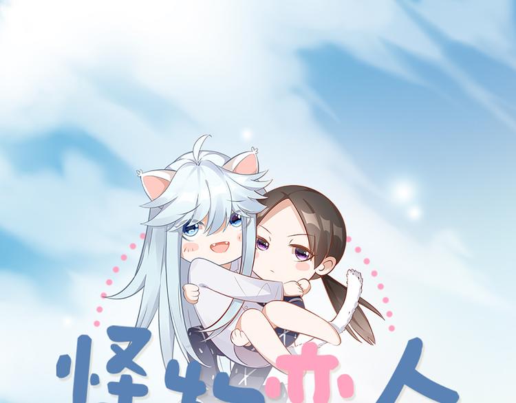 第46话 失语的原因0