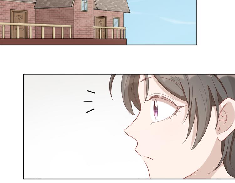第78话 猫猫掉马？！53