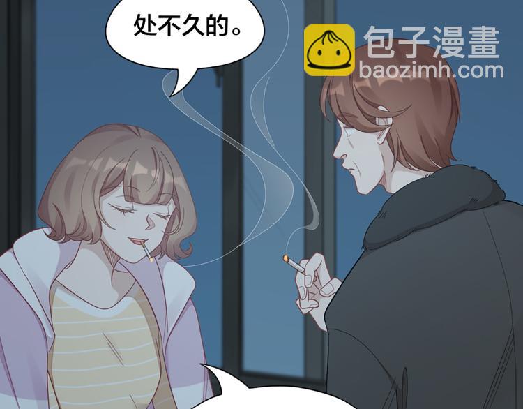 第73话 分别？8