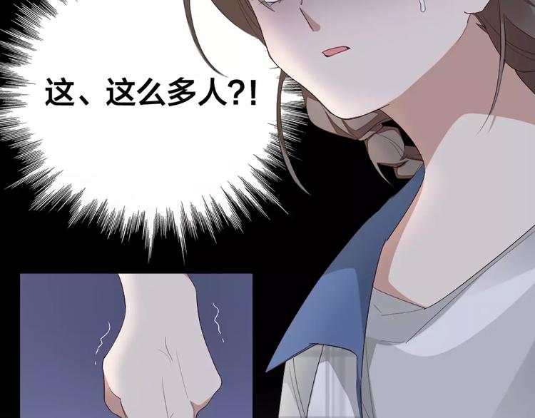 第39话 残酷的人体实验22