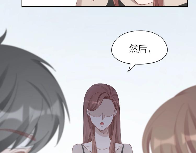 第106话 完结篇 一起走下去26