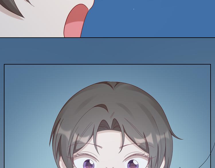 第70话 和护理机器人的故事70