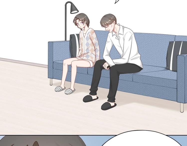 第84话 不能被发现的秘密37
