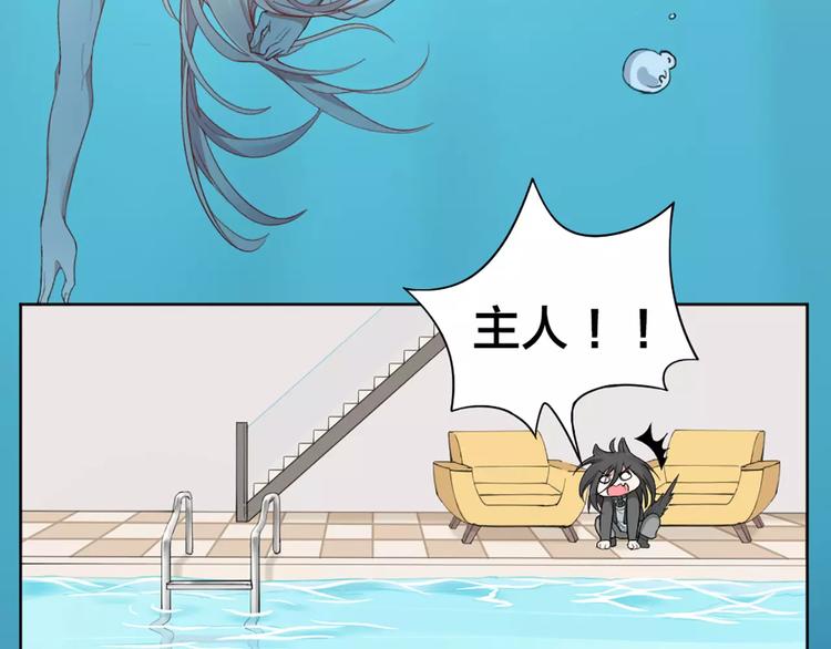 第15话 我也喜欢你12