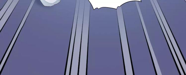 第29话 突然靠近25