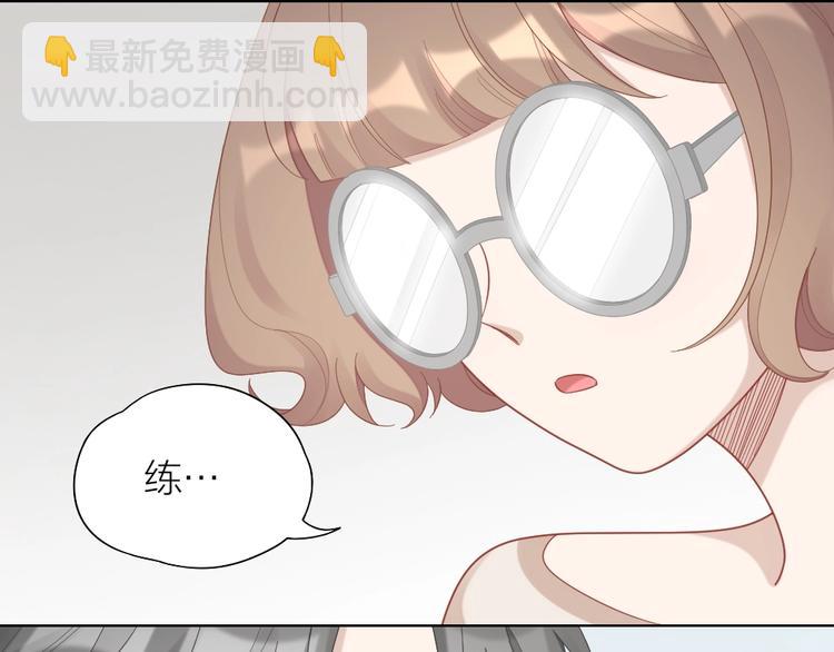 第88话 变狗为人71