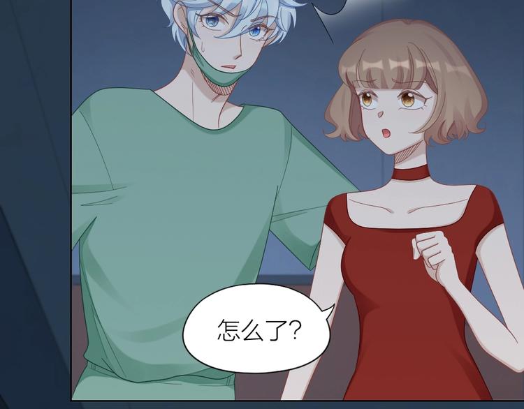 第103话 兽化81
