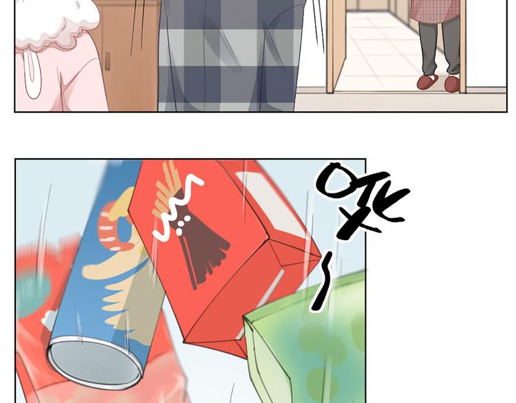 第71话 各自的心思68