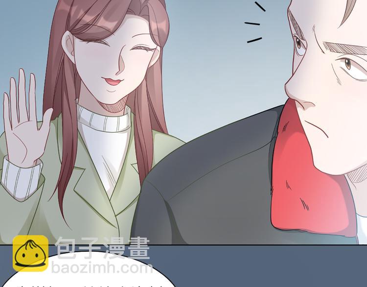 第64话 通过审核34