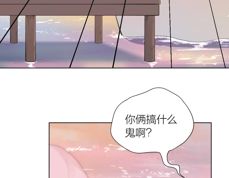 第97话 毕业舞会的神秘客74