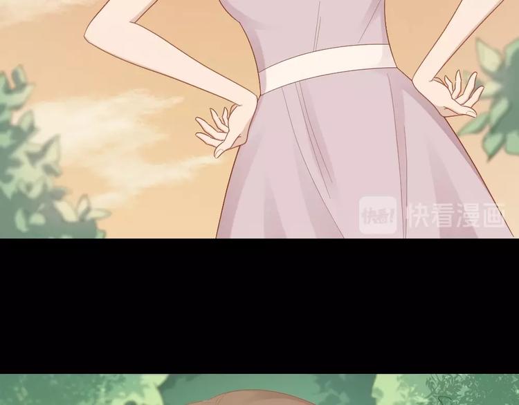 第98话 毕业舞会竟被绑架15