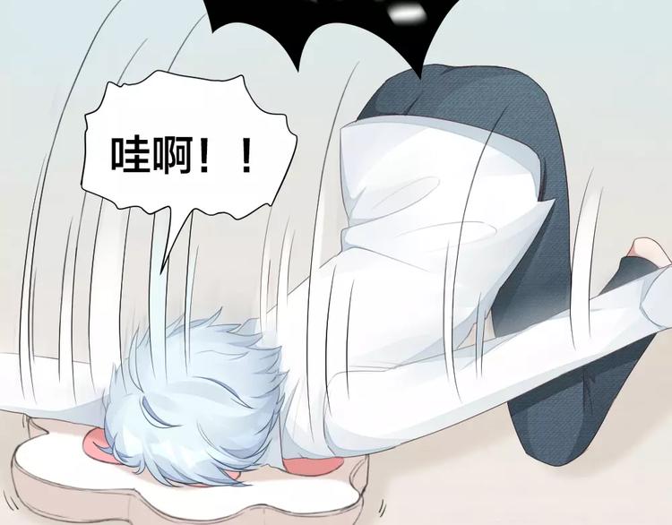 第29话 突然靠近8