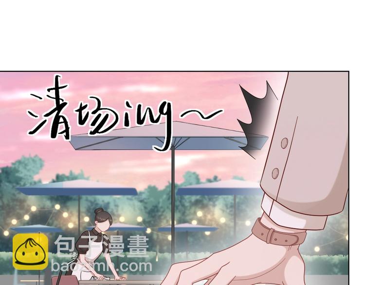 第98话 毕业舞会竟被绑架58