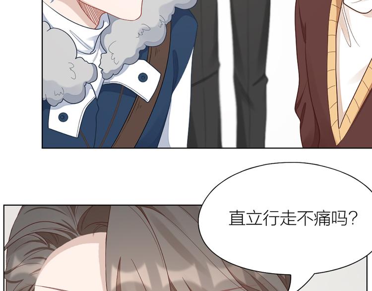 第71话 各自的心思43