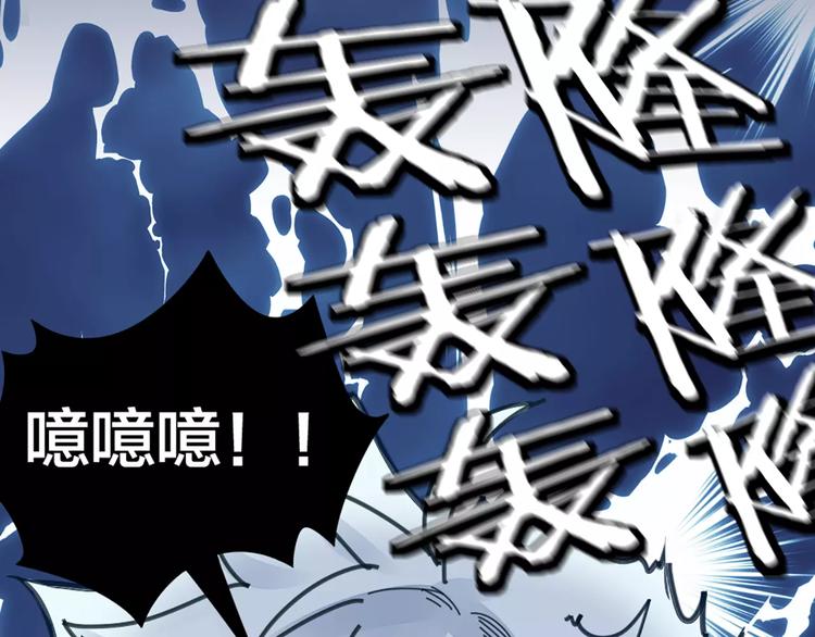 第34话 特殊教育43