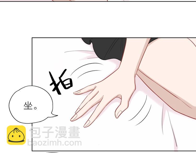 第91话 各自的努力46