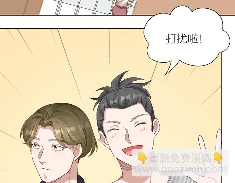 第53话 克服恐惧症21