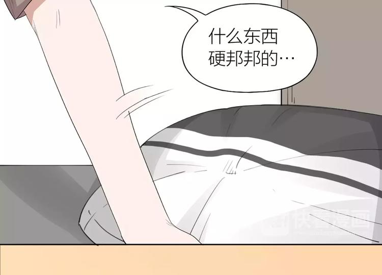 第16话 不堪回首的往事32