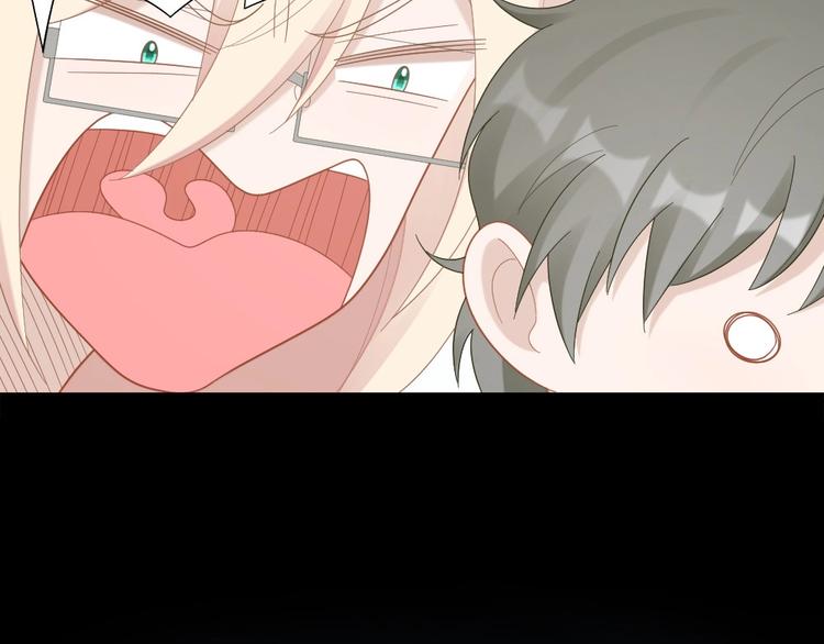第104话 当年的他74