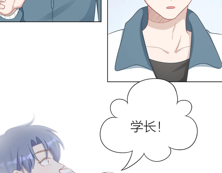 第83话 学长的秘密62