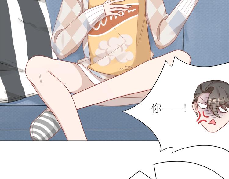 第81话 我们的关系68