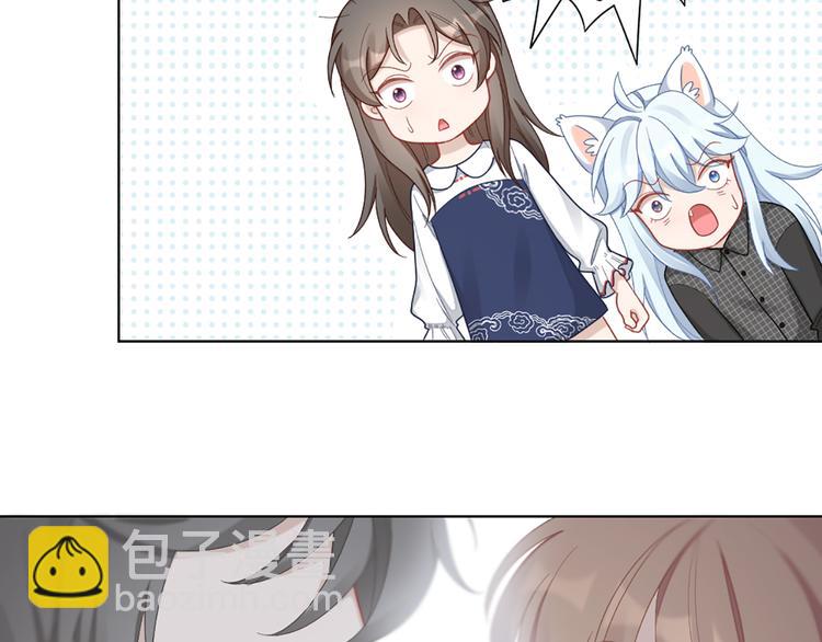 第74话 她们的过去4