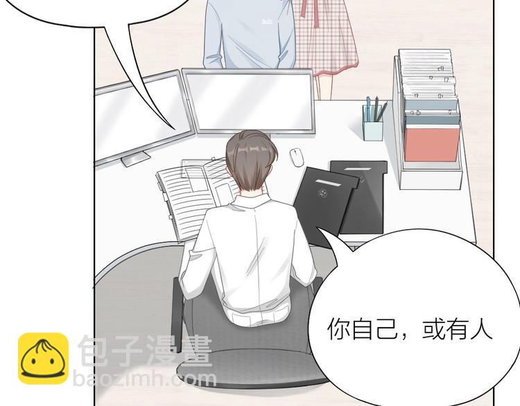 第89话 两对恋人34