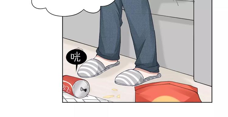 第35话 猫咪的坚持50